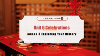初中英语北师大版（2024）八年级上册（2024）Lesson 3 Exploring Your History图片课件ppt
