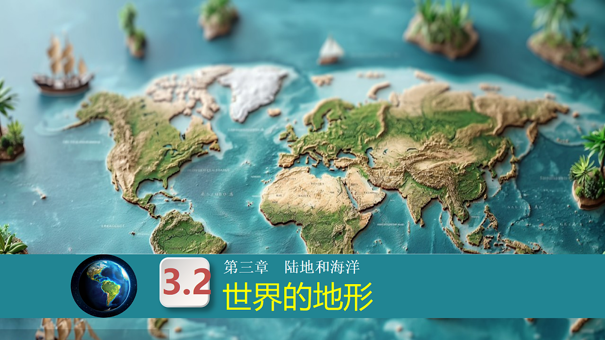 17423015第1页
