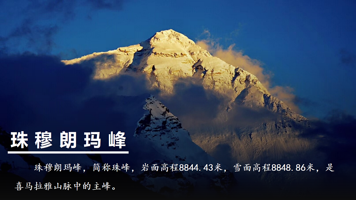 17423015第6页