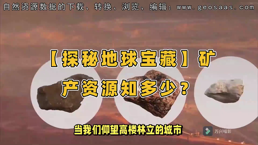 17423016第2页