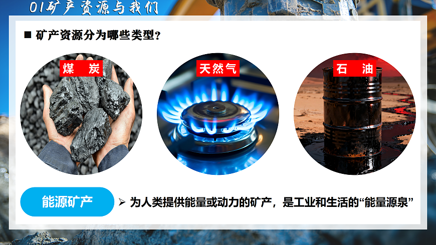 17423016第6页