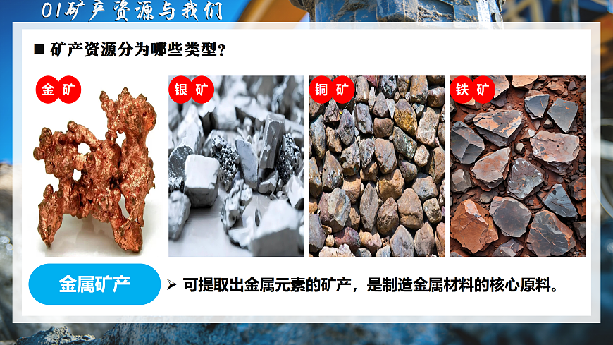 17423016第7页