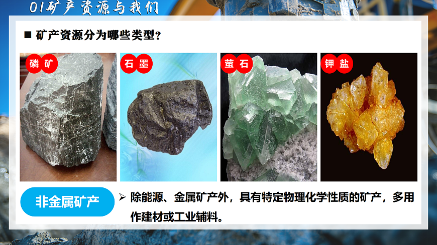 17423016第8页