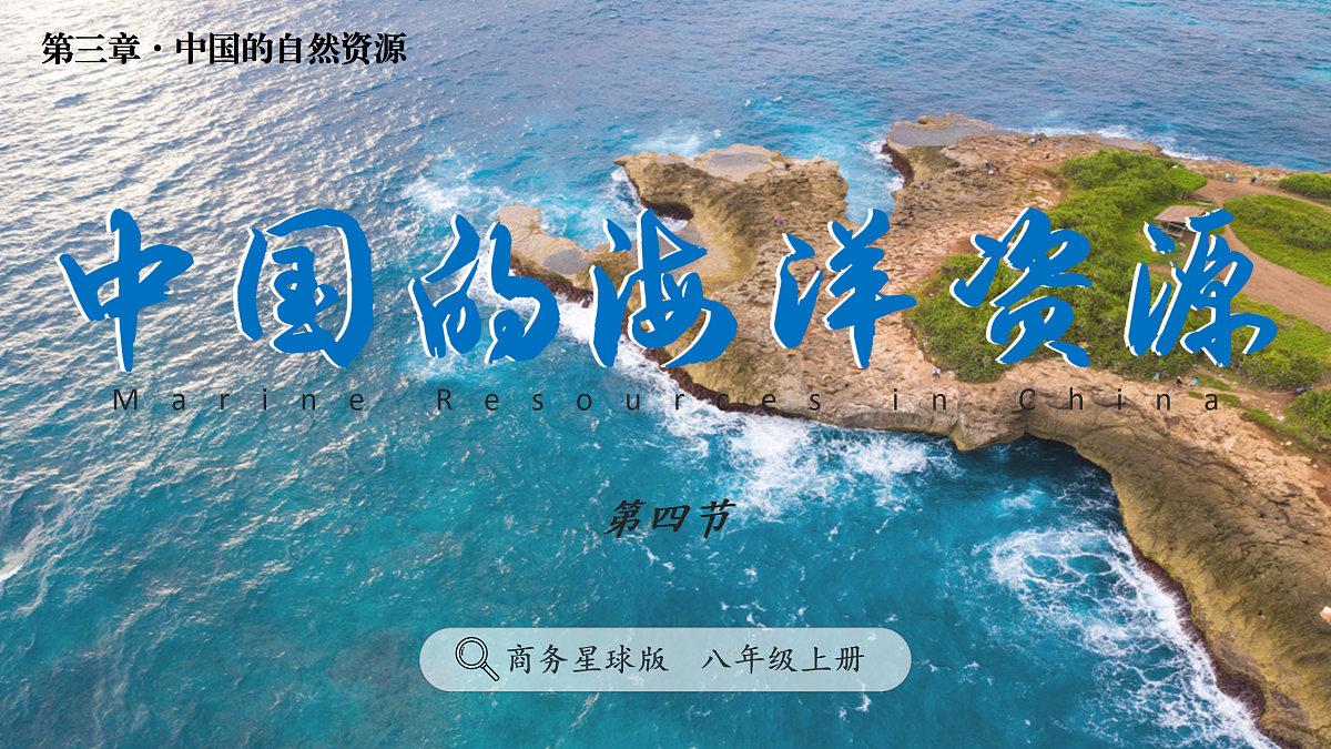17423019第1页