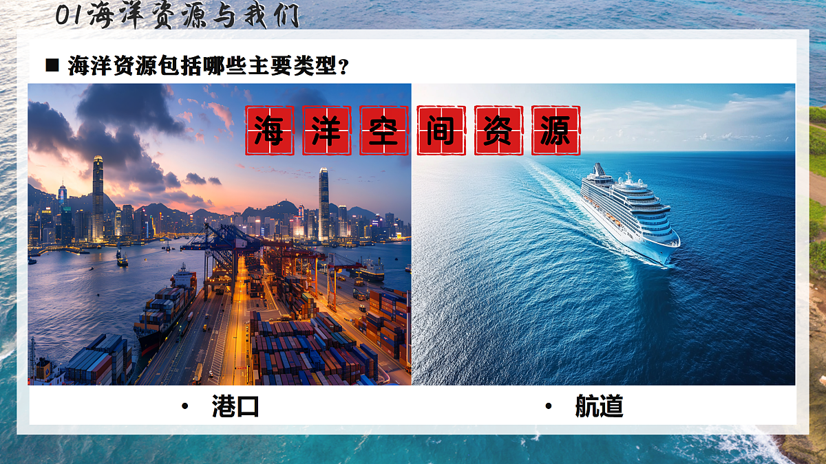 17423019第8页