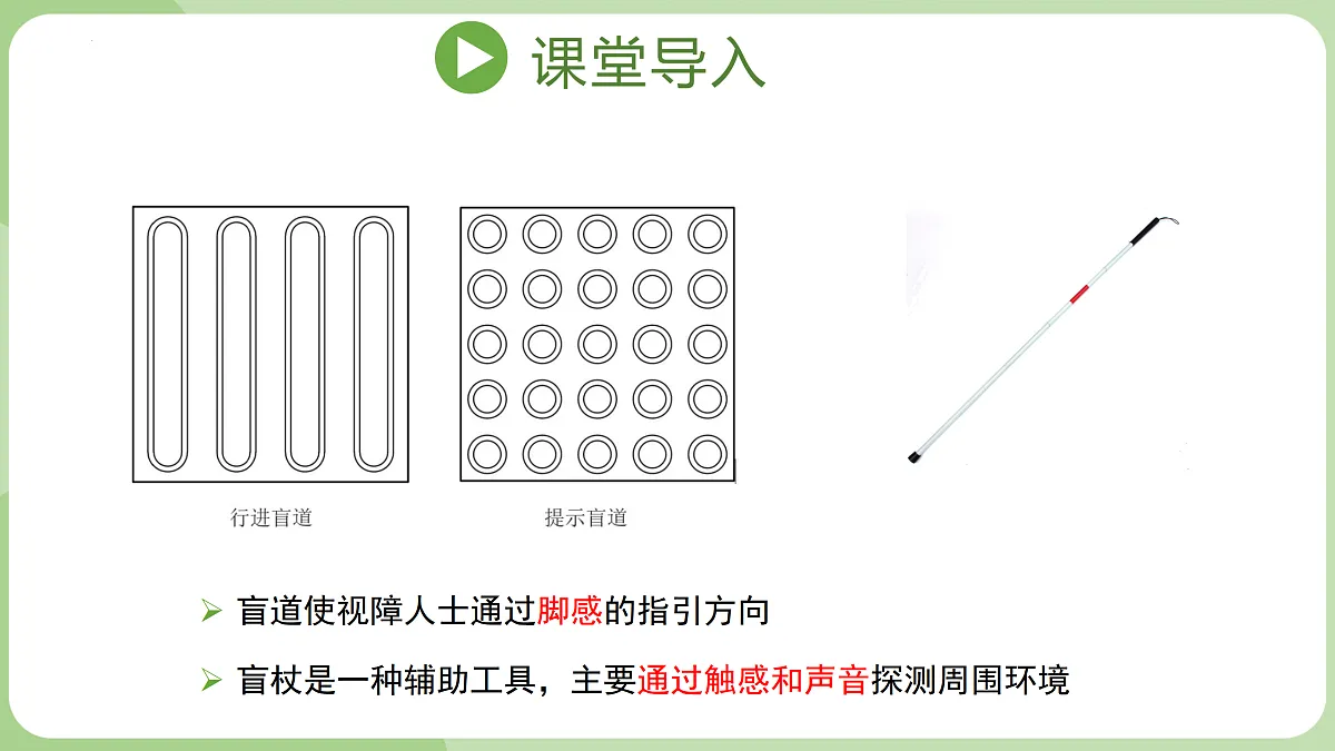 17423026第6页