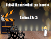 Unit 4 第2课时 (Section A 3a-3c)（教学课件）-2025-2026学年九年级英语全一册（鲁教版五四学制）