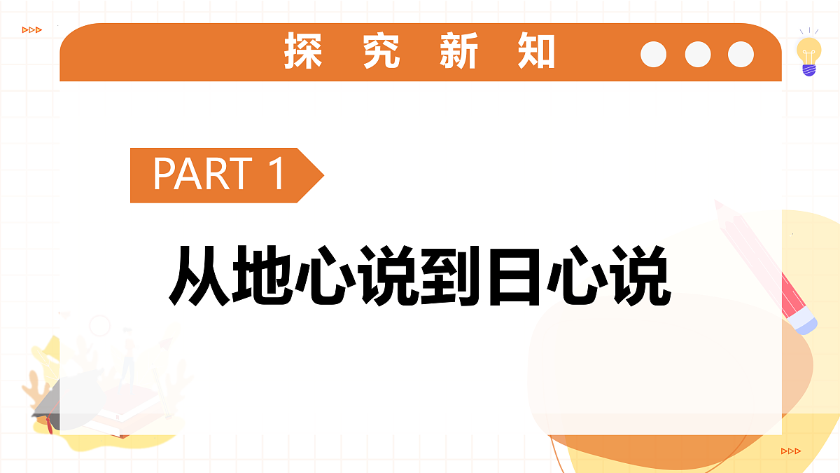 17423047第6页