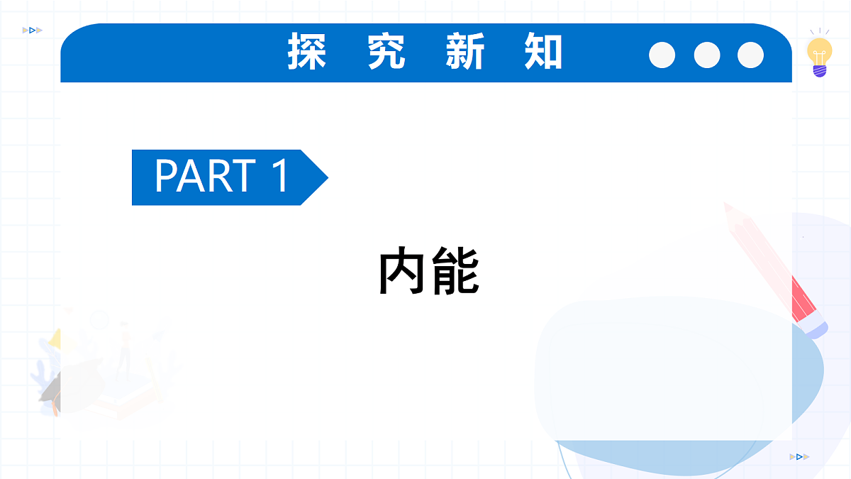 17423051第4页