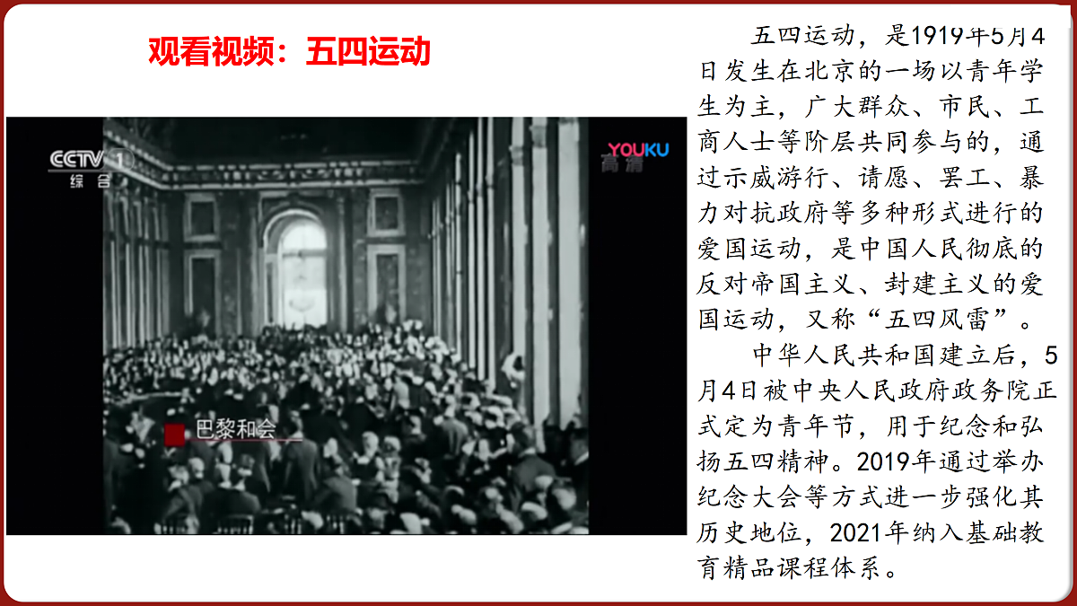 17423057第2页