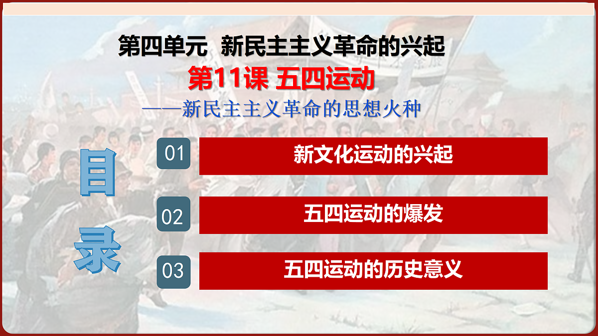 17423057第3页