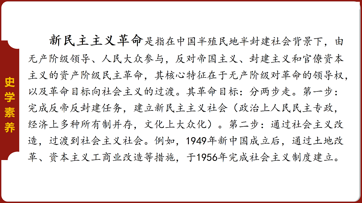 17423057第5页