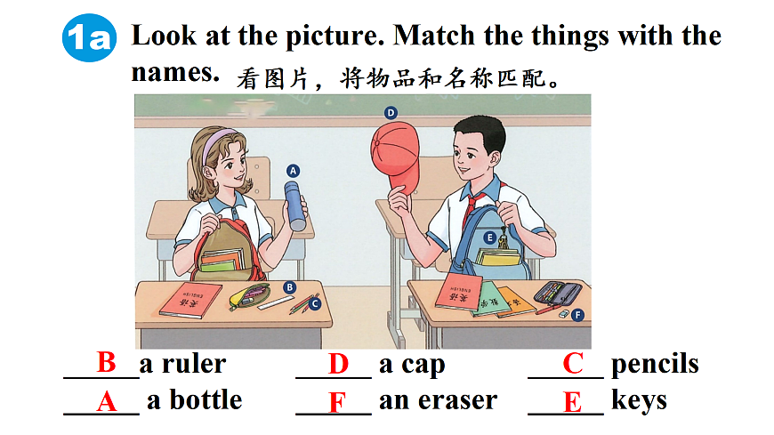17423287第5页