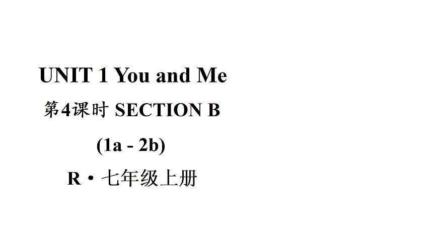 17423294第1页