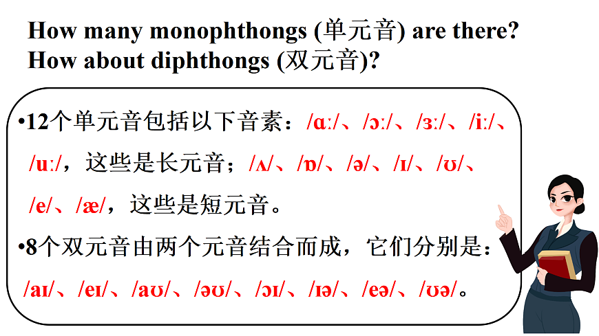 17423296第3页