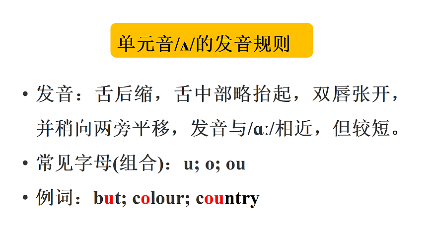 17423296第6页