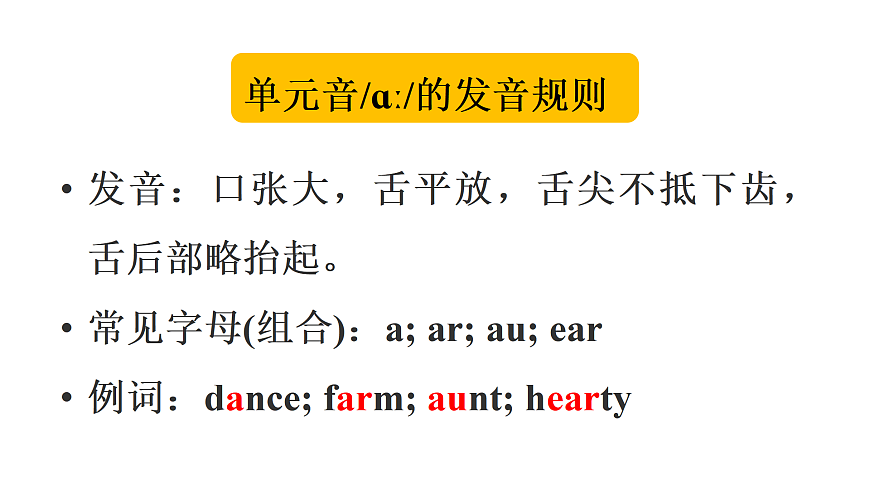 17423296第7页