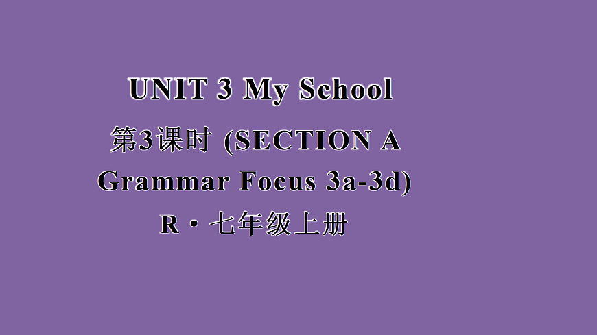 17423300第1页