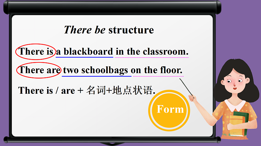 17423300第6页
