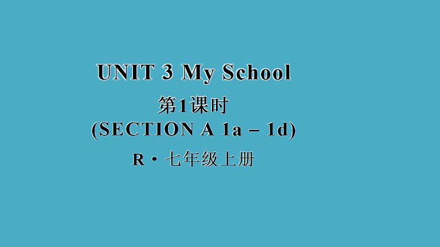 17423302第1页