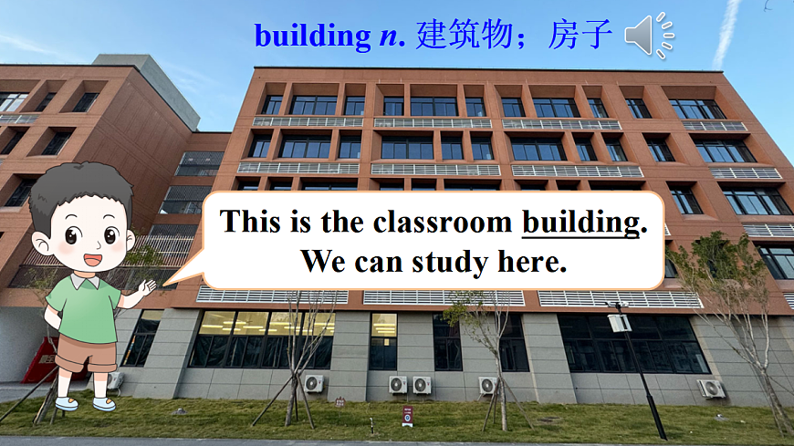 17423302第3页