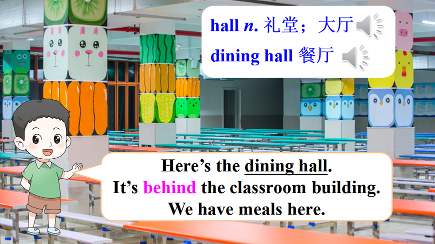 17423302第4页