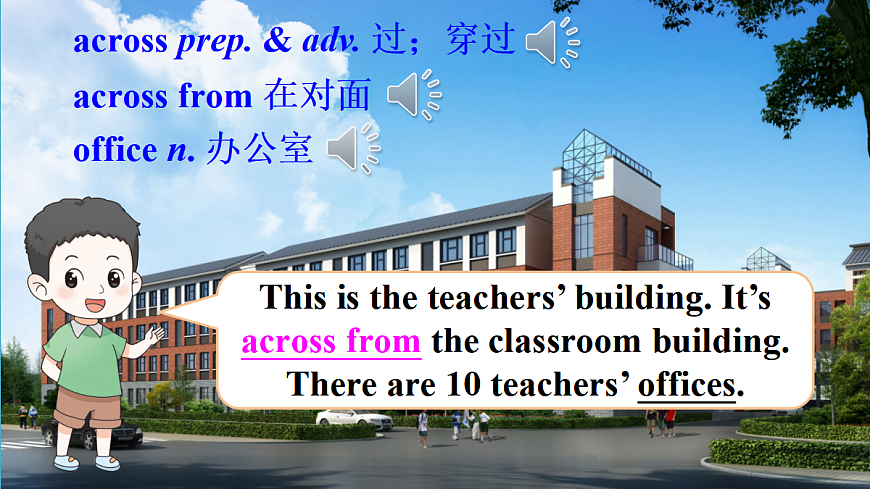 17423302第6页