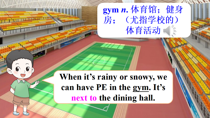 17423302第7页