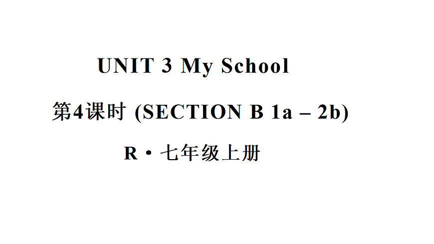 17423304第1页