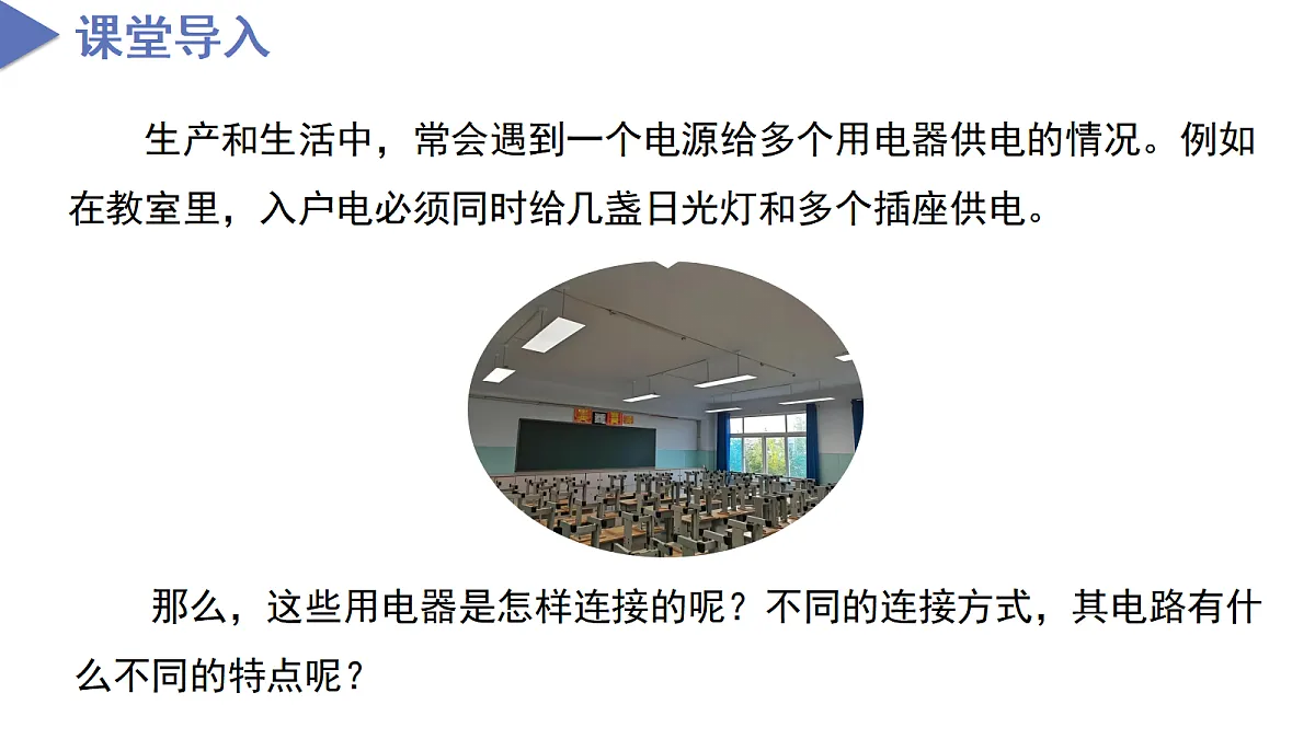 17423348第4页