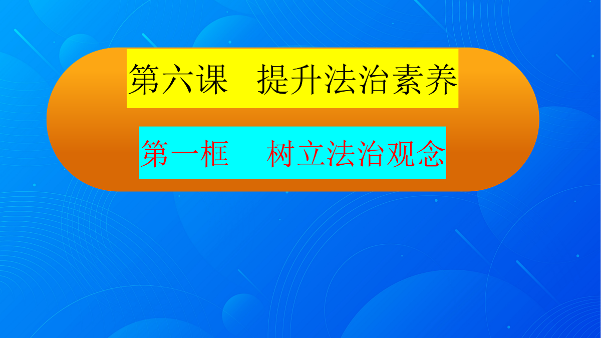 17424443第2页