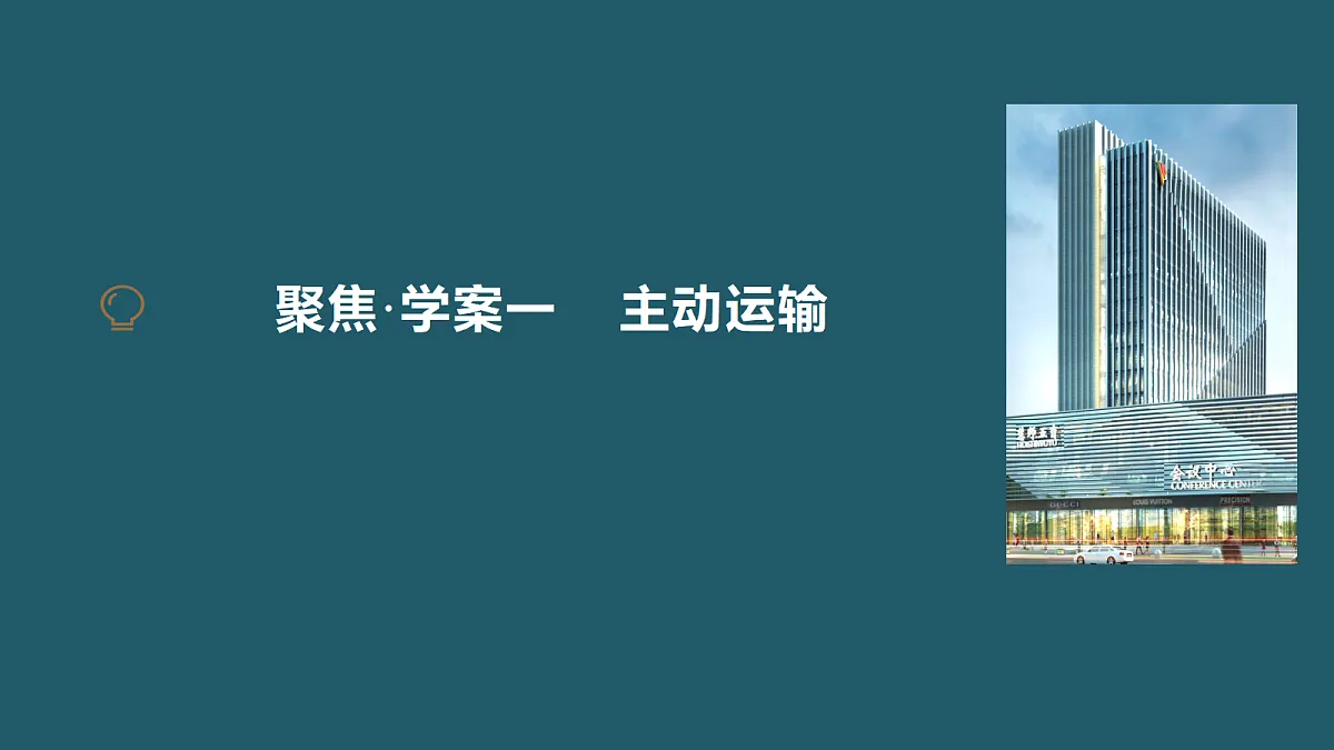 17424532第4页