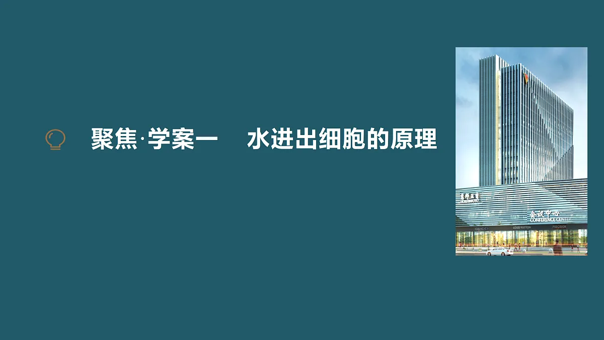 17424533第6页
