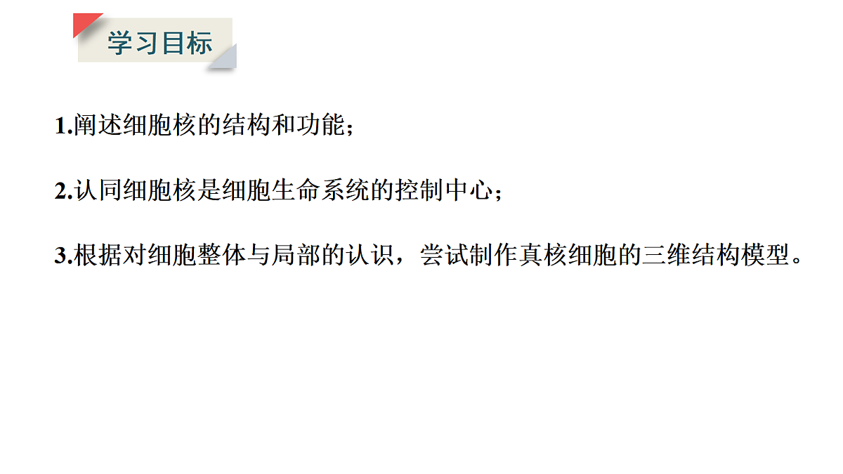 17424535第2页