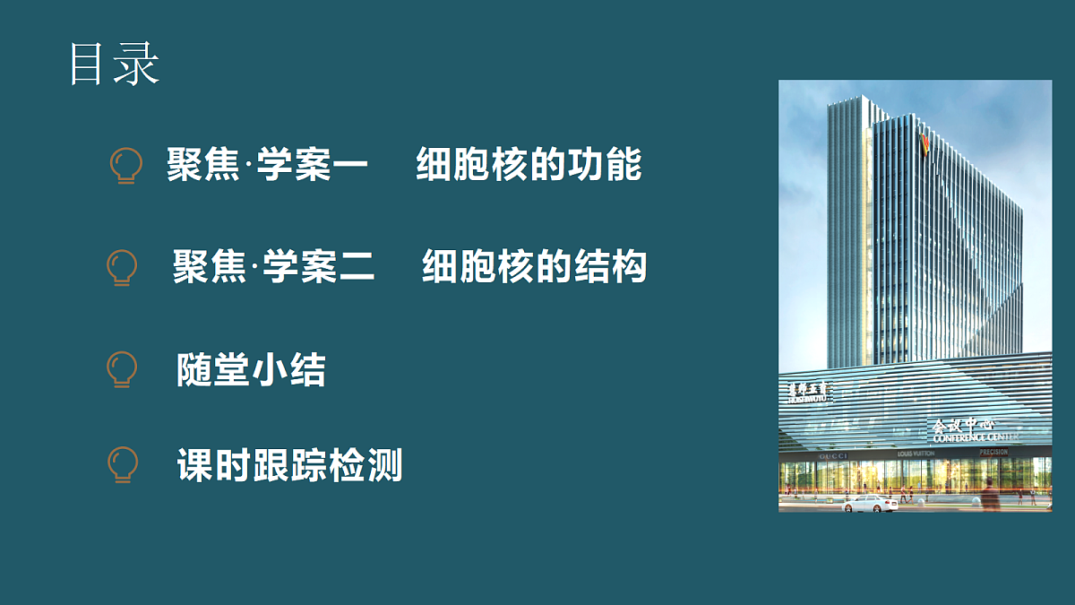 17424535第3页