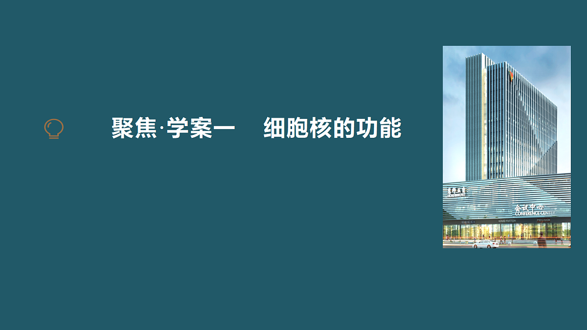 17424535第4页