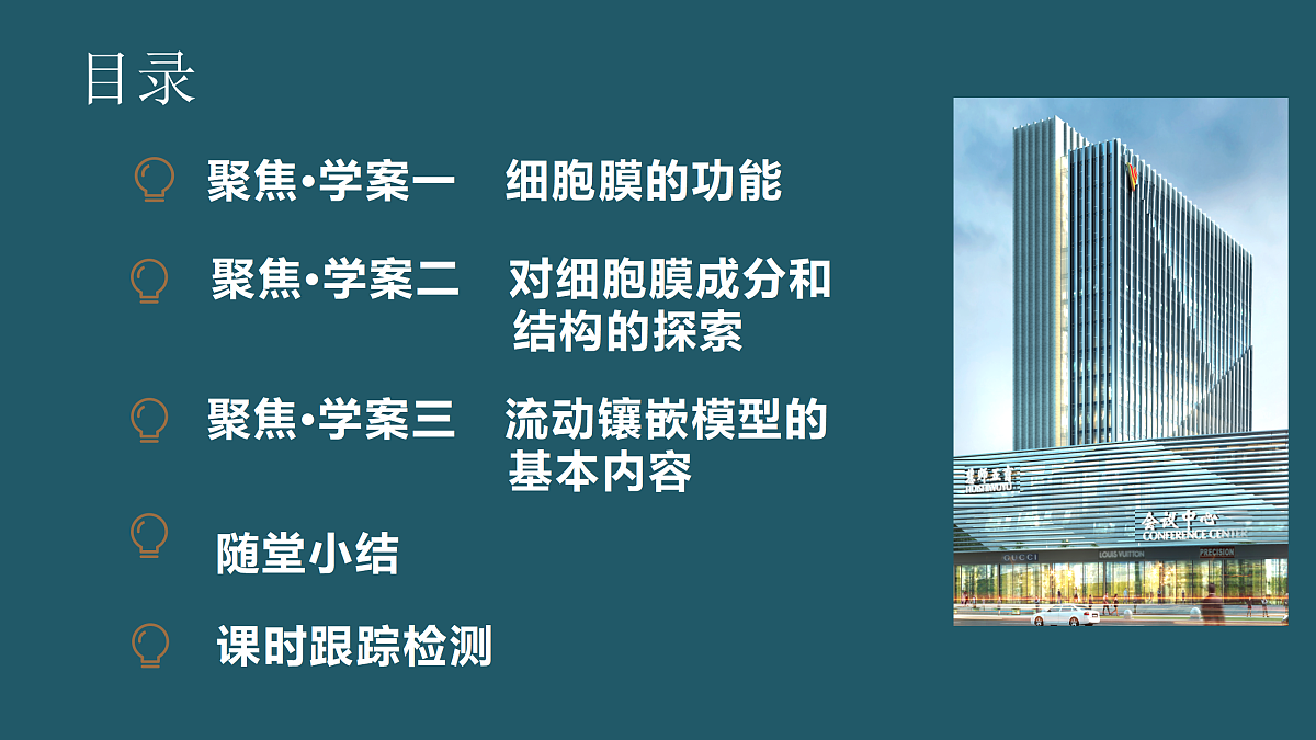 17424536第4页