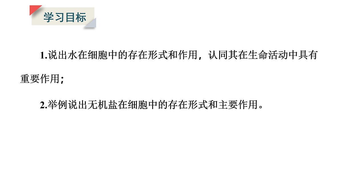 17424541第2页