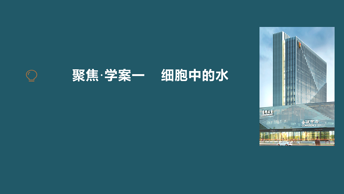 17424541第4页