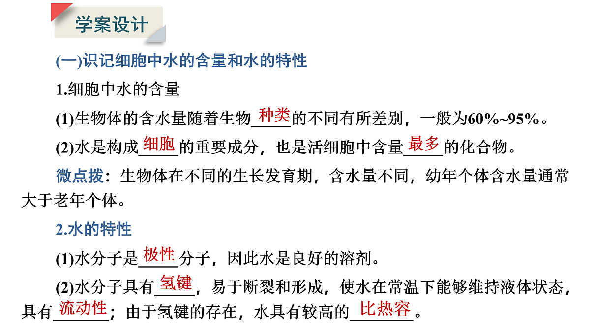 17424541第5页