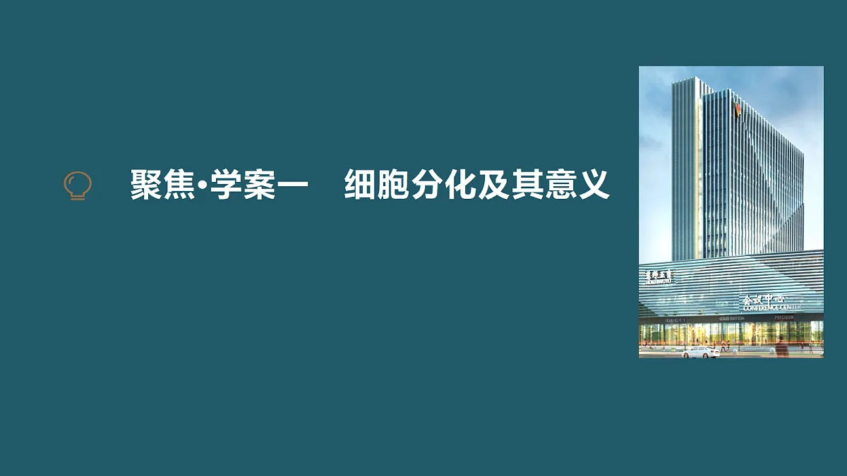 17424548第4页