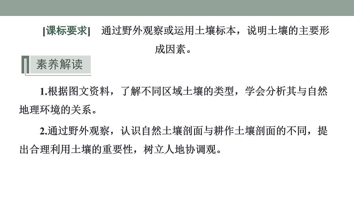 17424622第2页