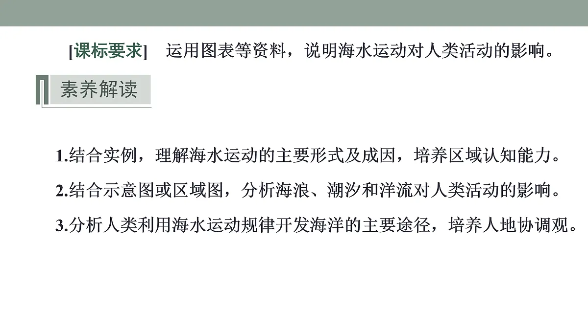 17424638第2页