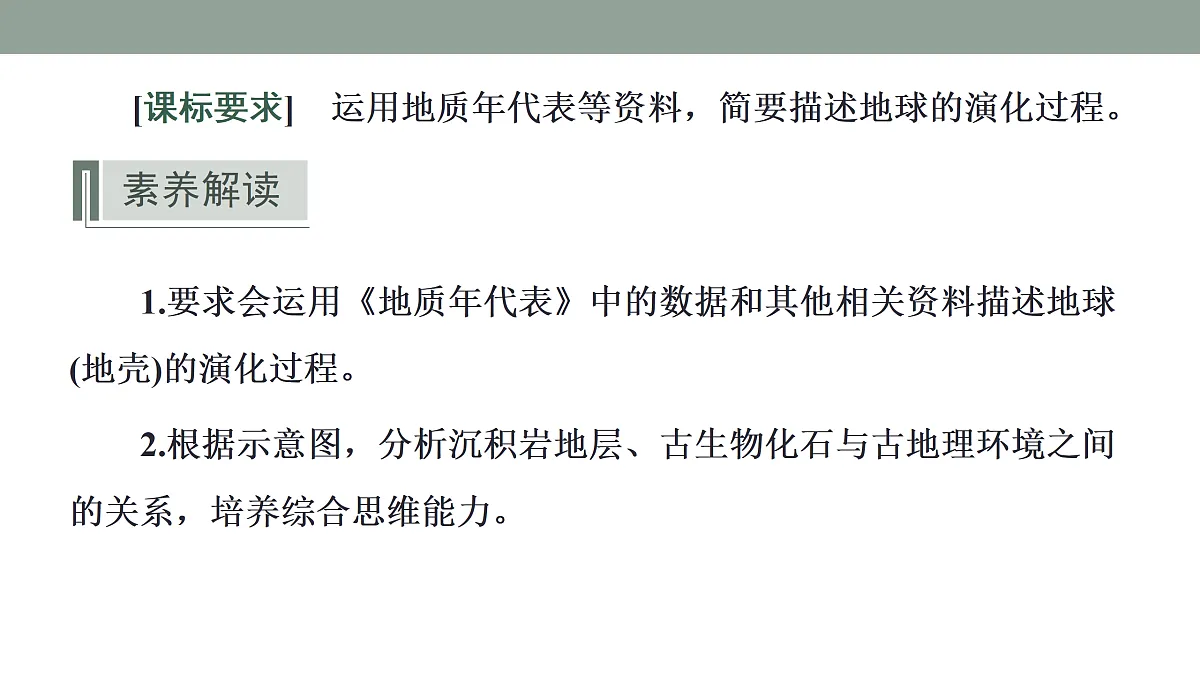 17424648第2页