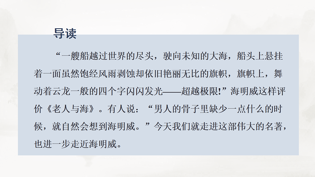 17424707第1页