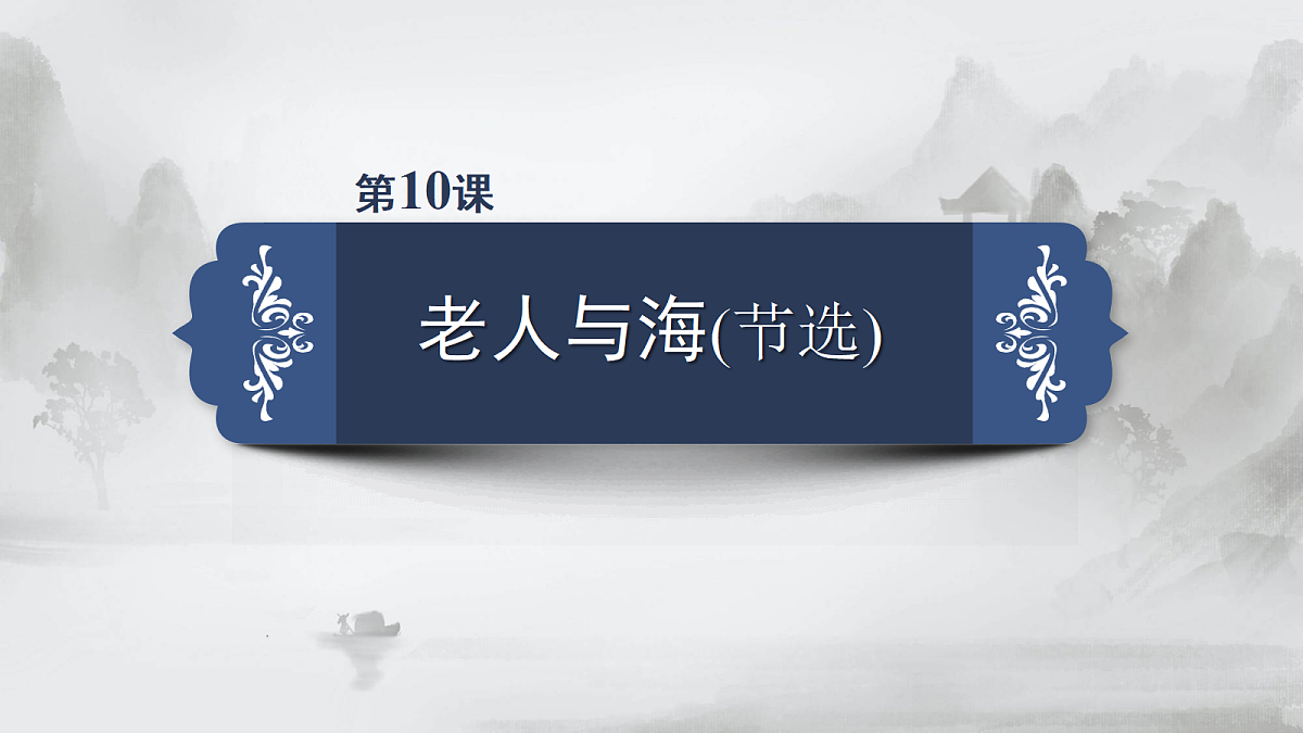 17424707第2页