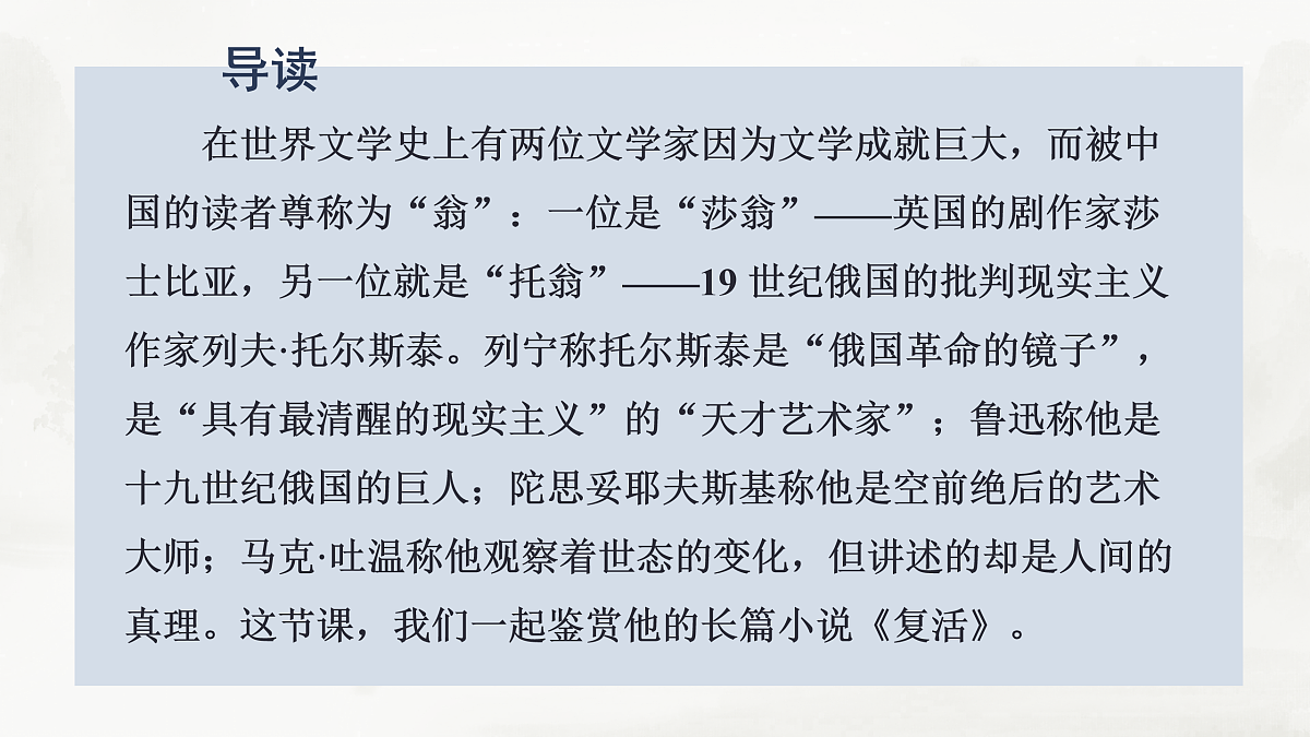 17424708第1页