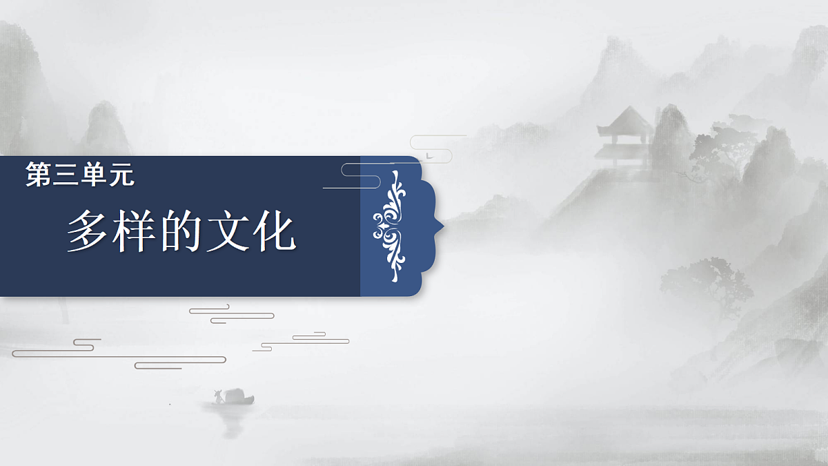 17424709第1页