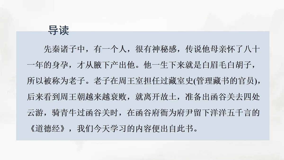 17424711第1页
