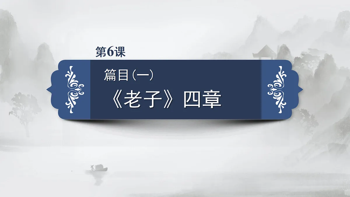 17424711第2页